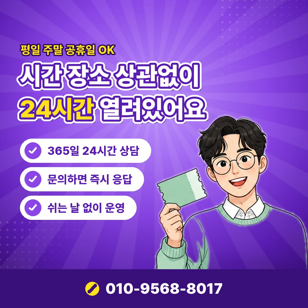 국민카드현금화 카드 정지 오케이티켓