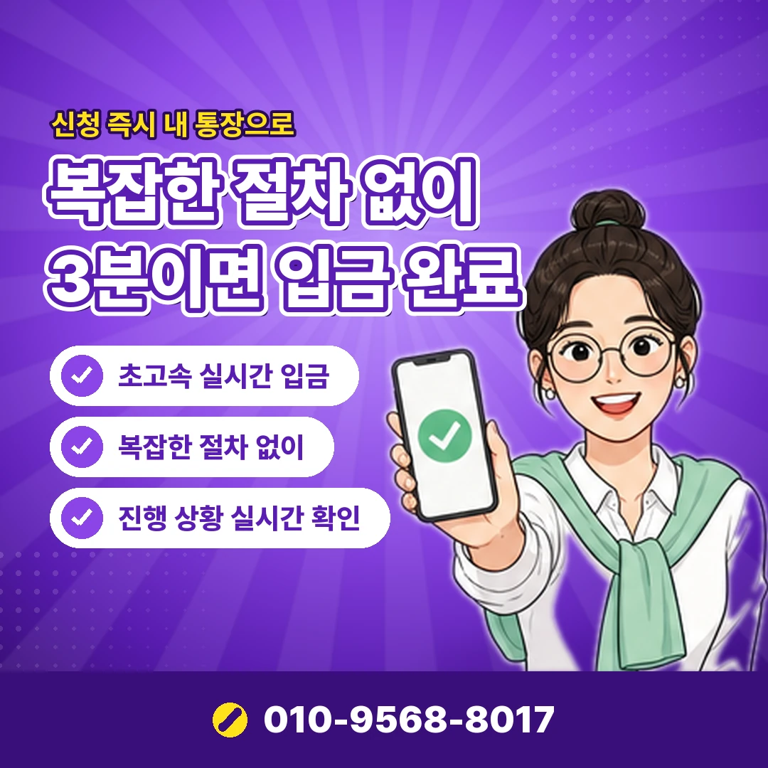 국민카드현금화 문의 오케이티켓